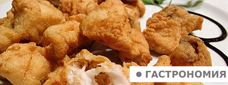 Еда в СЕВИЛЬЕ