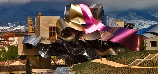 Отель Рискаль, Риоха, Испания